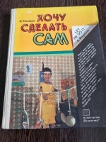 ���� ������� ���