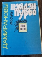 Ү��� �����