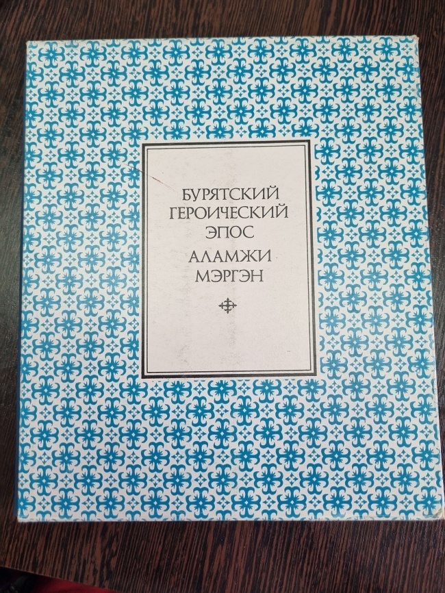 ��������� ����������� ���� ������ ������