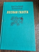 ������ ������