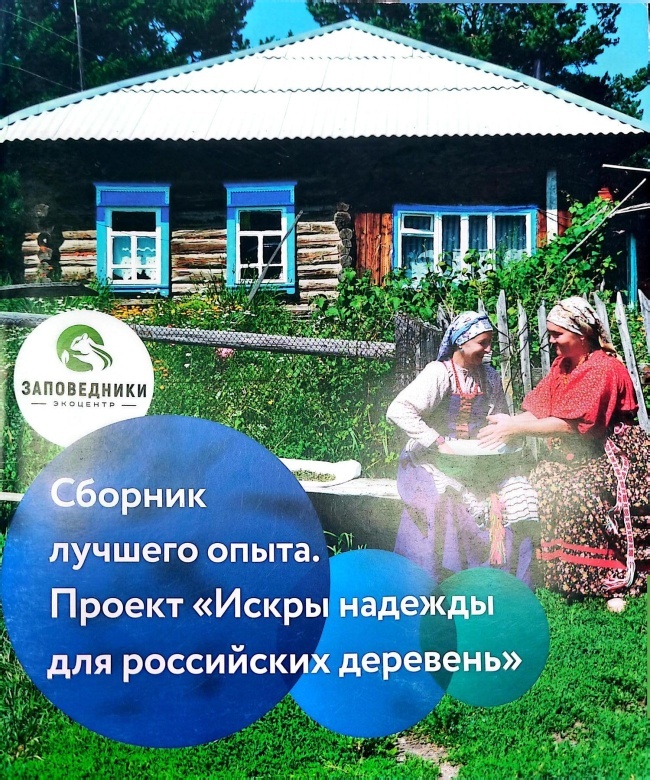 ������� ������� �����. ������ "����� ������� ��� ���������� ��������"