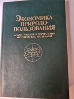 �������� ������������������