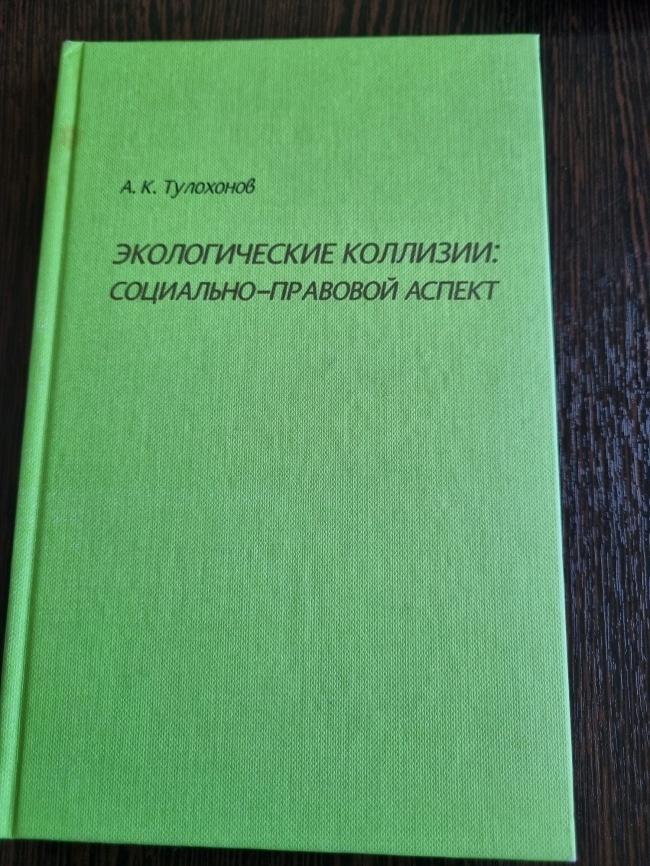 ������������� ��������: ���������-�������� ������