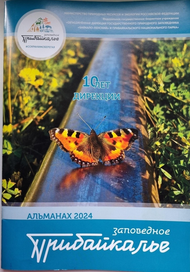 �������� "���������� �����������" 10 ��� ��������