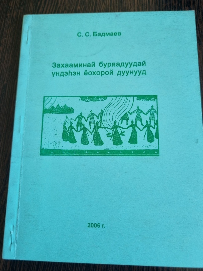 ���������� �����������  ү���h�� ������� �������