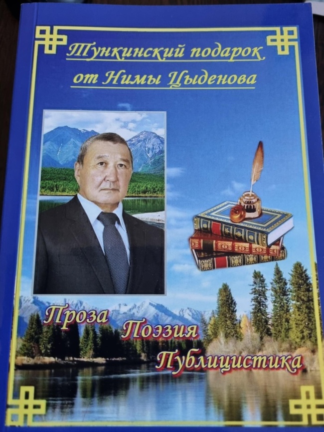 �����. ������. ������������.