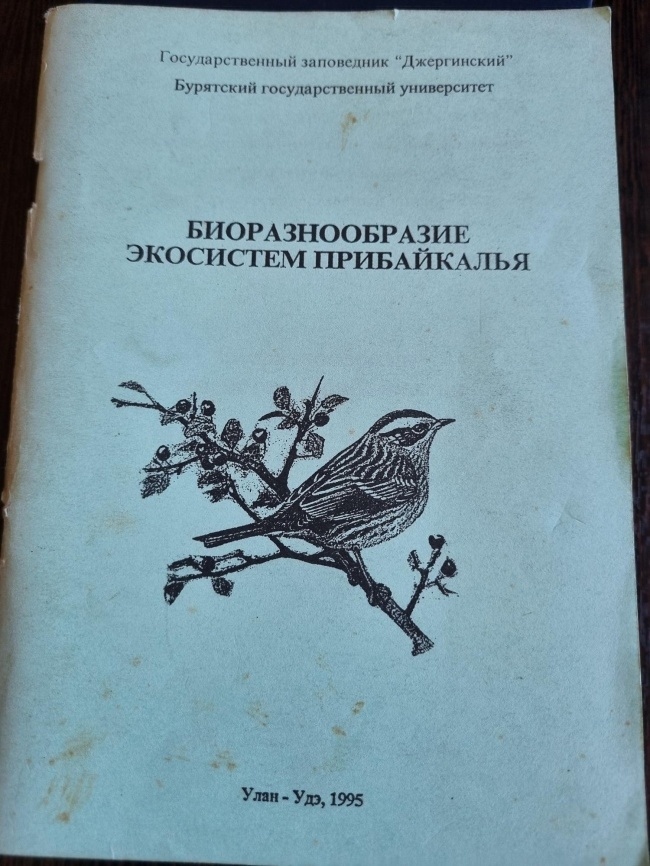 ��������������� ��������� �����������