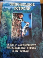 ���������� �������