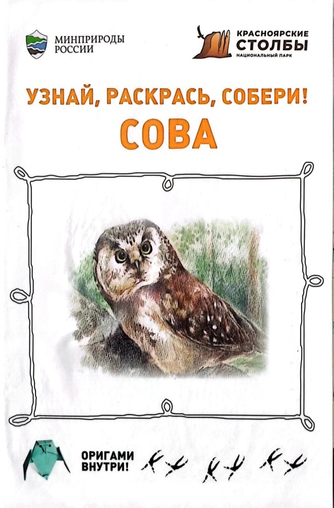 �����, ��������, ������! ����