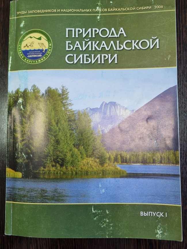 ������� ����������� ������