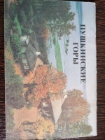 ���������� ����