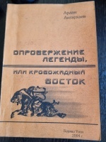 ������������ �������, ��� ����������� ������