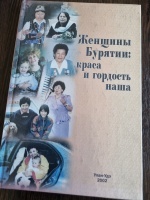 ������� �������: ����� � �������� ����