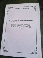 � ����� ���� �������