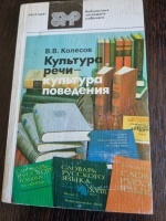 �������� ���� � �������� ���������