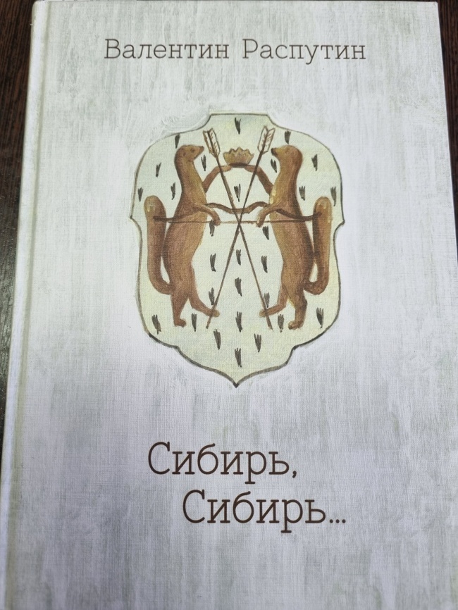 ������...������... �������� ��������