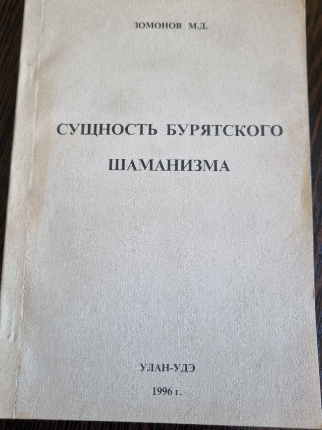 �������� ���������� ���������