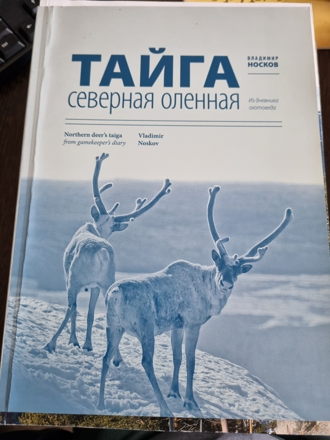 ����� �������� �������