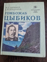 �������� �������. ������������� ���� ������