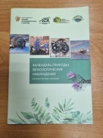 ��������� �������: �������������� ����������. ������ �.�.