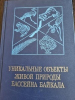 ���������� ������� ����� ������� �������� �������