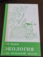 �������� ��� ��������� �����