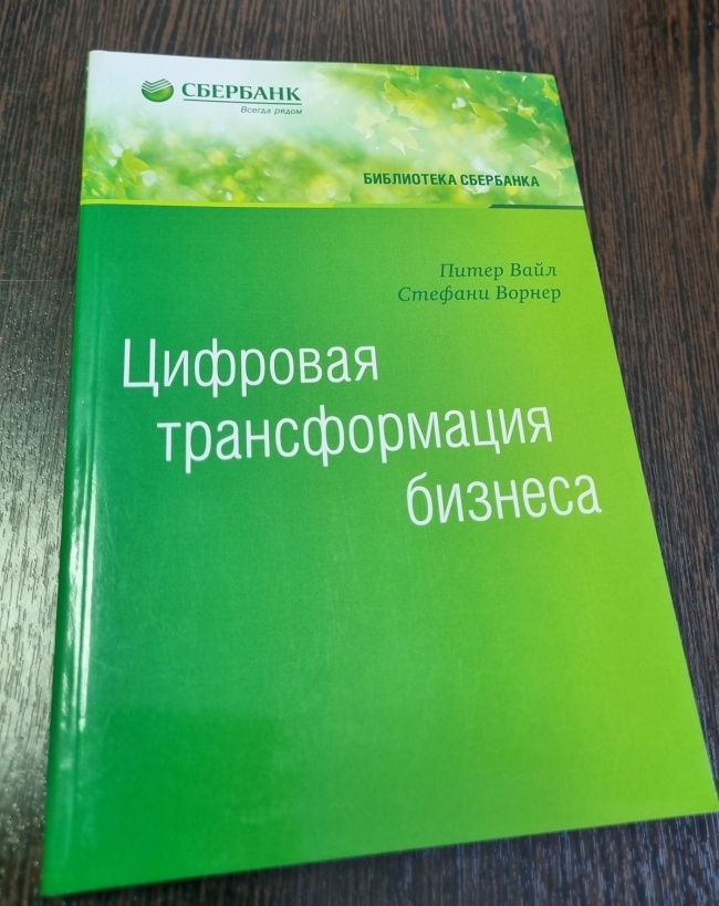 �������� ������������� �������