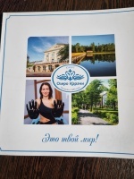 ��� ���� ���