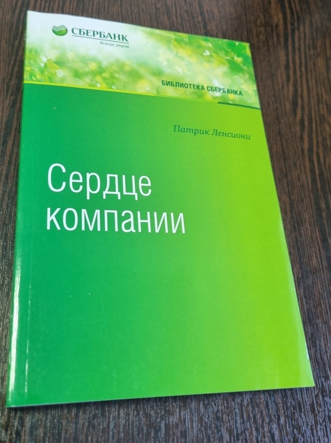 ������ ��������