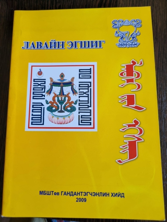 ������ �����