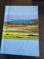 ������ � ������ ����������-������������ ������������� ������������