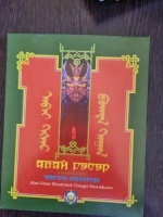 ���� ����� � ������������ ������� ���������