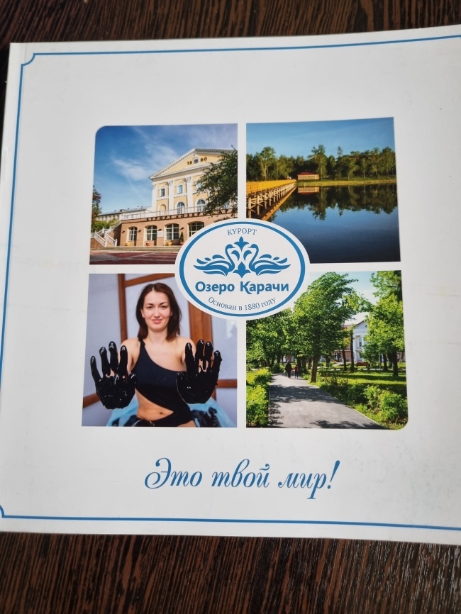 ��� ���� ���