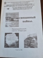 ��������� ������. ���������������� ������ ����������.