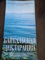 ����������� ����������