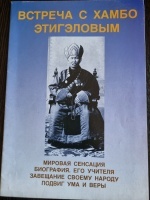 ������� � ����� ����������