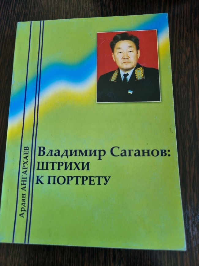 �������� �������: ������ � ��������