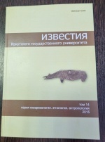 �������� ���������� ���������������� ������������