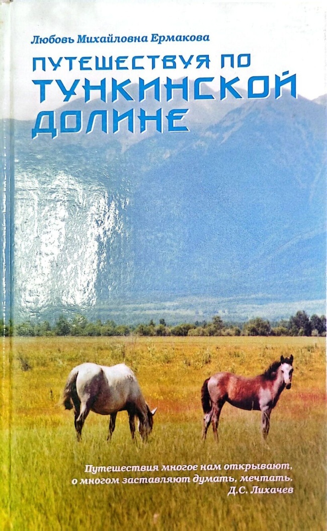 ����������� �� ���������� ������