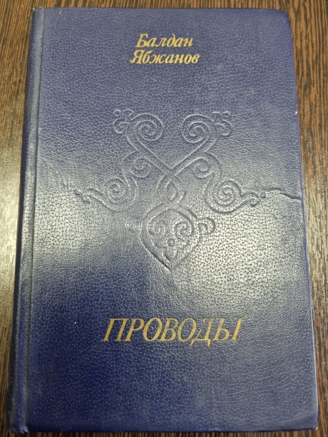 �������. ������ �������