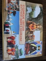 �������� "���������� ������� ��������� ������ � ����������"