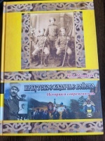 ��������� ������� ������