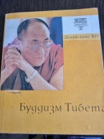 ������� ������