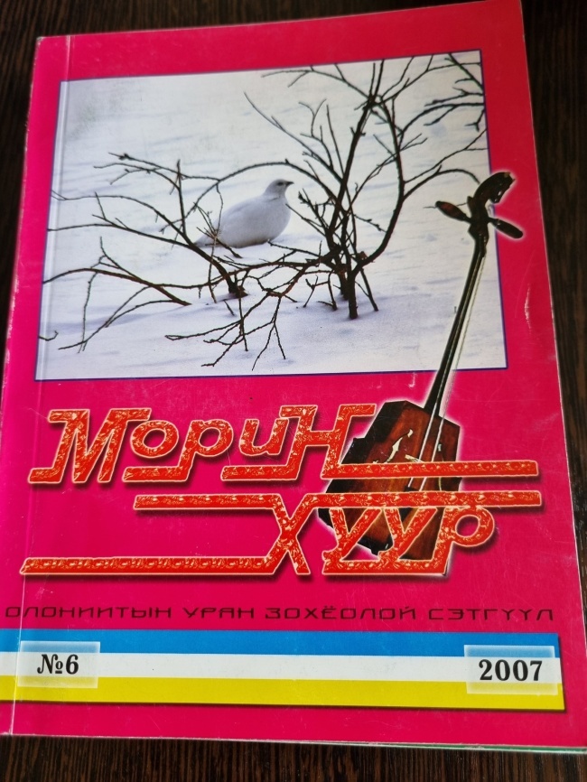 ����� ����