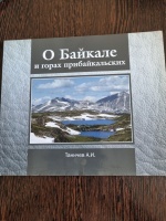 "� ������� � ����� ��������������"