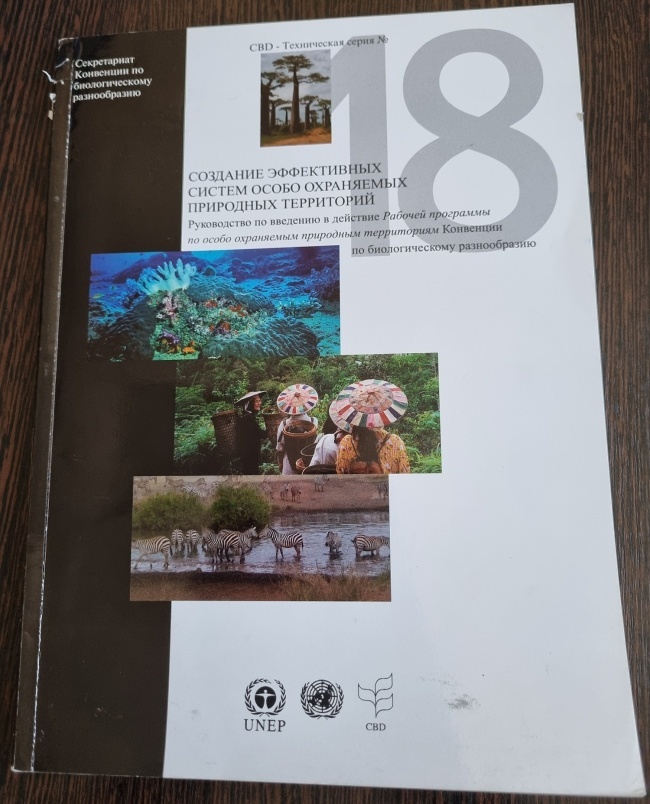 �������� ����������� ������ ����� ���������� ��������� ����������