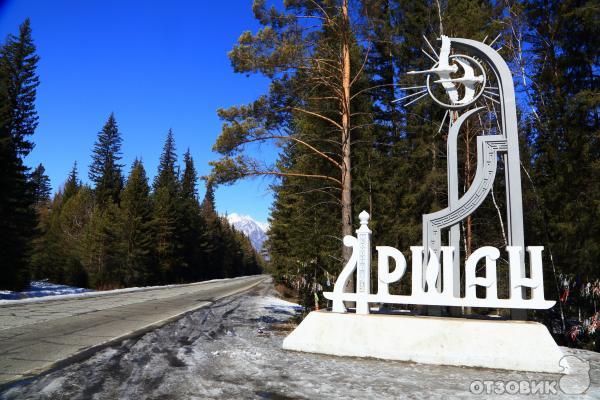 ���������� �����