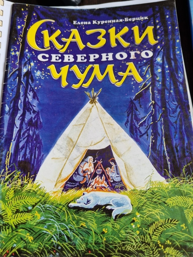 ������ ��������� ����