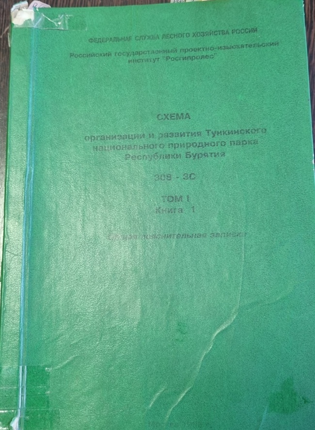 ����� ����������� � �������� ����������� ������������� ���������� ����� ���������� �������