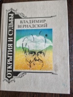 �������� ����������